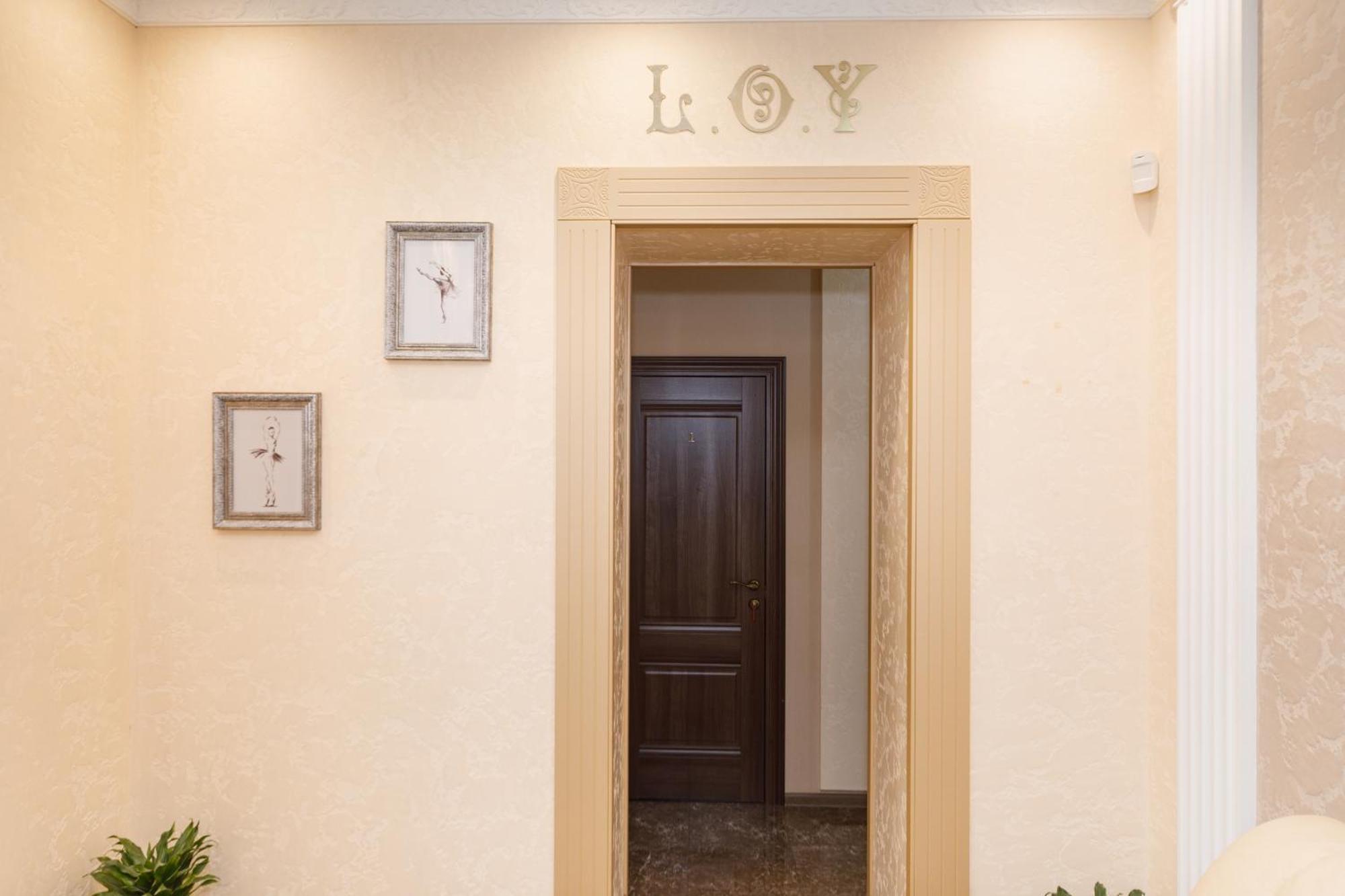 L.O.Y Family Hotel Dnipro Dış mekan fotoğraf